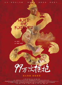 奇米333